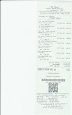 Кассовые чеки с подтверждением в Мичуринске