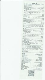 Кассовые чеки с подтверждением в Мичуринске