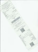 Кассовые чеки с подтверждением в Мичуринске